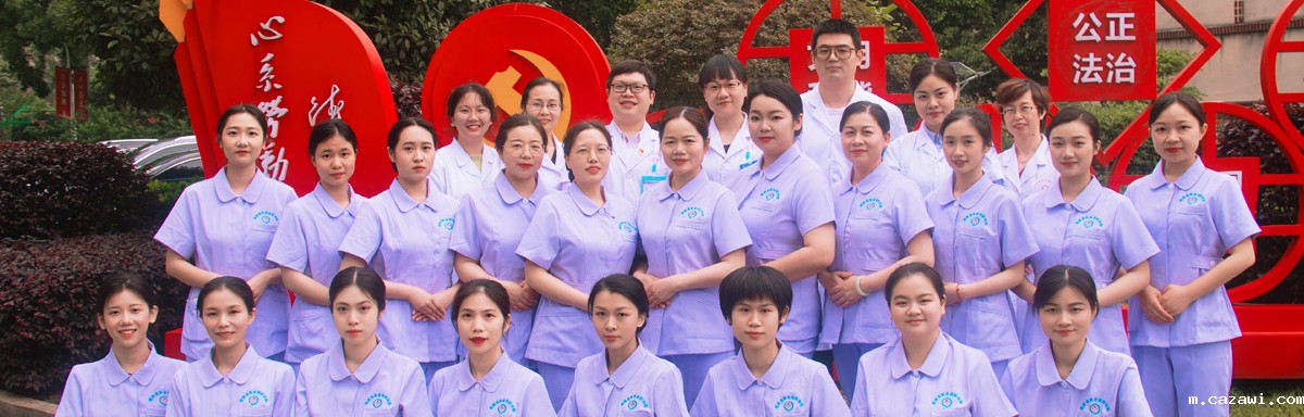 职业性肺病二科